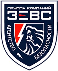 Зевс
