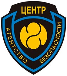 Центр