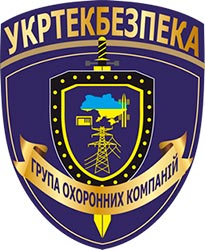 Укртекбезопасность
